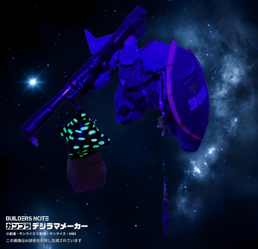 作品名：ソロモン宇宙要塞<p>　自宅に転がっていた指圧器を見た時、NTのように閃きました 　「ソロモンだ！」 　紙やすりで表面を擦り、黒サフかけてから、水性塗料の蛍光イエローで要塞の開口部から漏れる光のようにしました　部屋を暗くしてuvライト当てると […]</p>