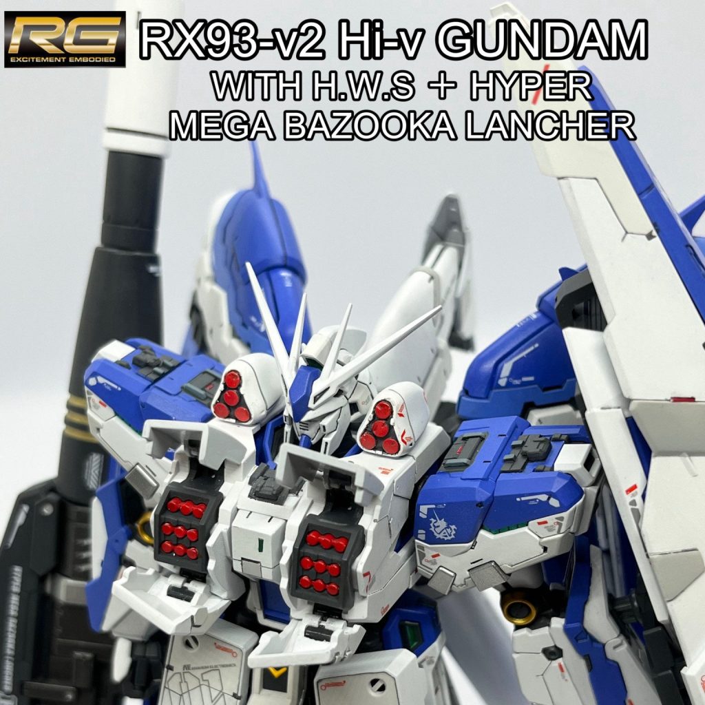 RG hi-vガンダム　ガンプラ RG Hi-vガンダム｜蒲焼3太郎さんのガンプラ作品｜GUNSTA（ガンスタ）