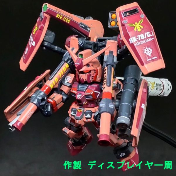 1/60 PG UNLEASHED RX-78/CA キャスバル専用ガンダム 改修塗装済