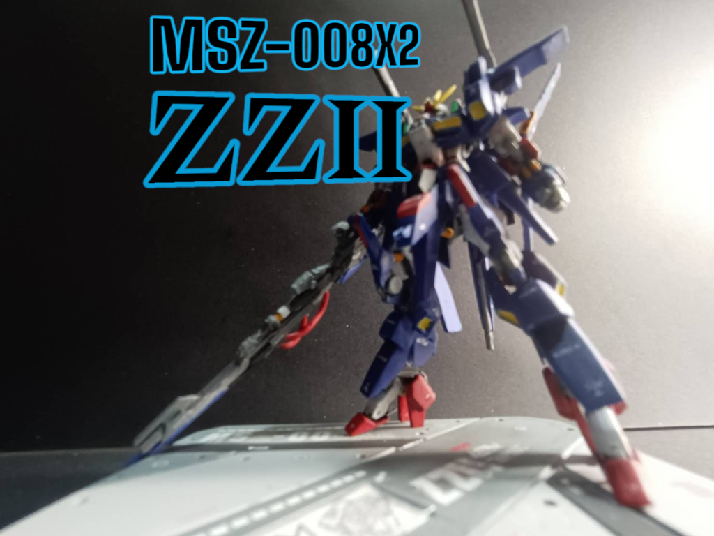 MSZ-008X2　ZZII　アーティファクト