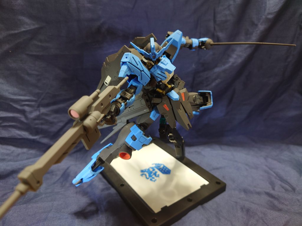フルメカニクス　ヴィダール