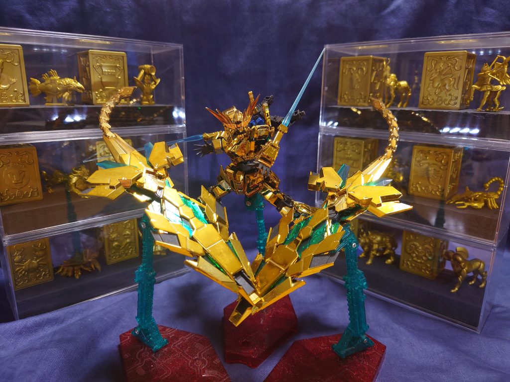十三番目の黄金聖闘士