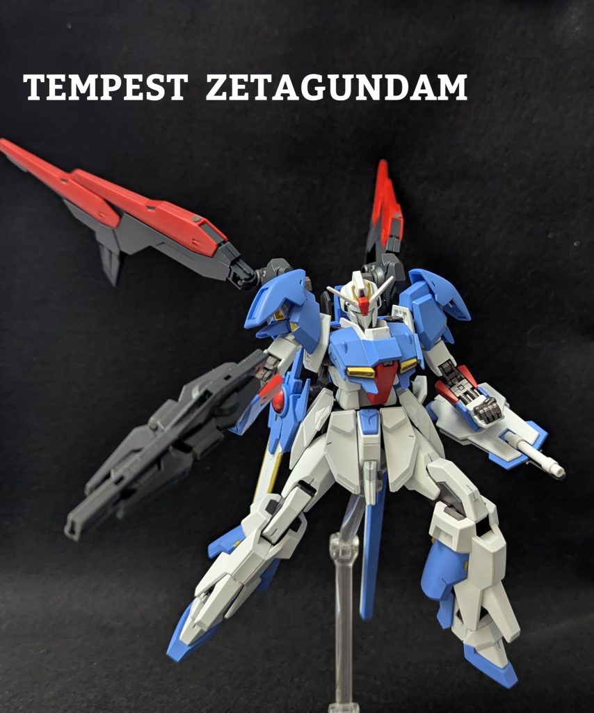 テンペストZガンダム