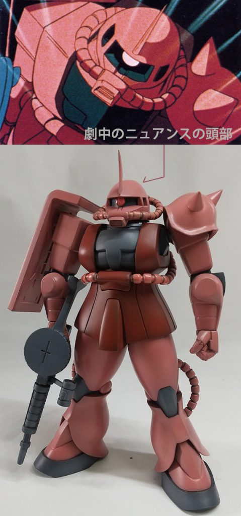 リペイント完成品 マキシマムモビルスーツフィギュア　シャアザク–5枚目/制作者：ランゼル