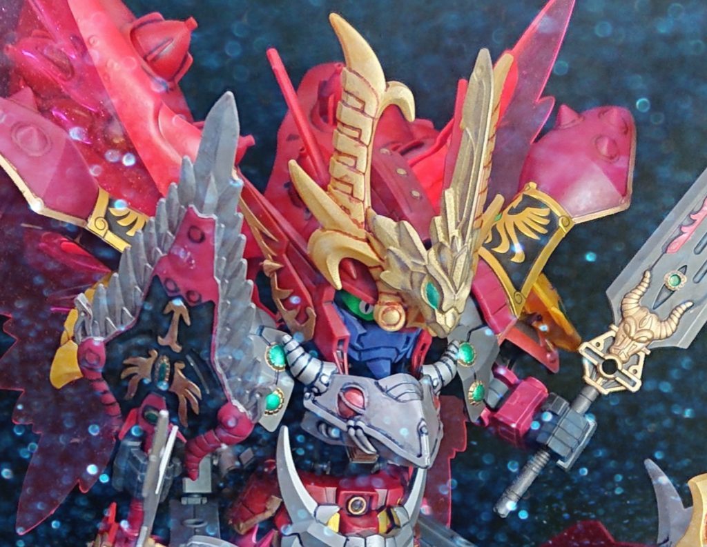 新天熾鵬 郭嘉ヴァサーゴ 超魔装形態