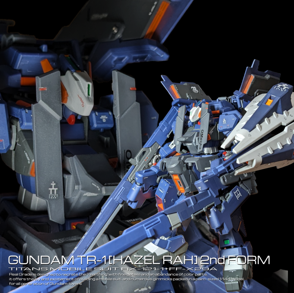 HG ガンダム TR-1 ヘイズル・ラー(第2形態)