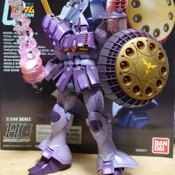 ギャン　シールドホバー