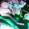 GUNHON