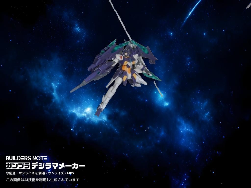 ガンダムAGE2マグナム