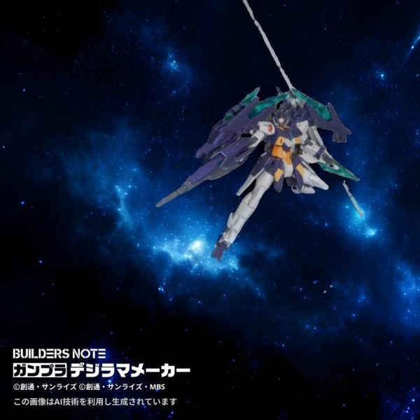 ガンダムAGE2マグナム