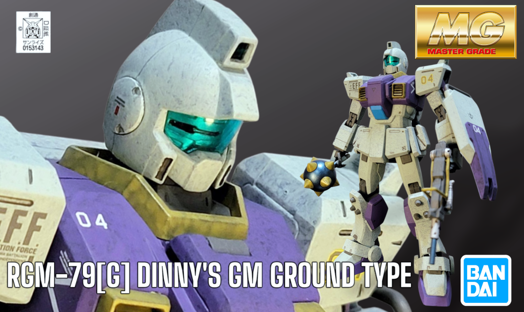 MG 1/100 RGM-79[G] ディニー 陸戦型ジム–2枚目/制作者：Dinny_Chin