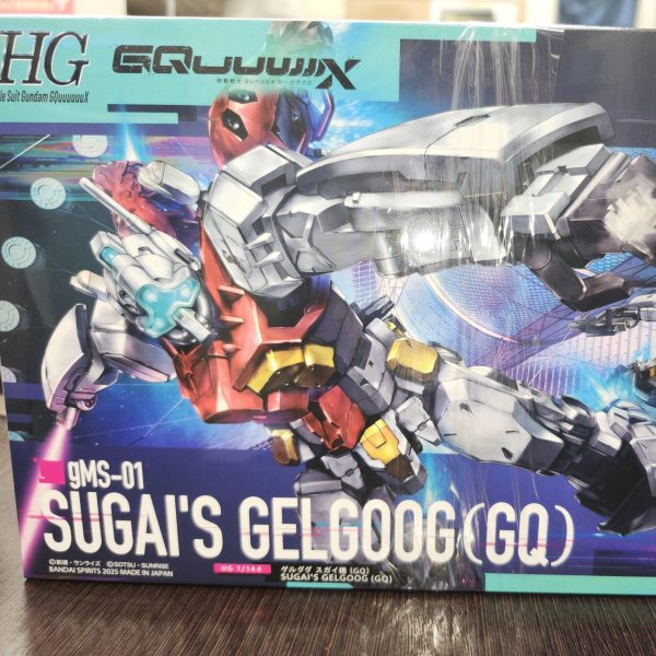 俺のゲルググを見てくれ、こいつをどう思う？