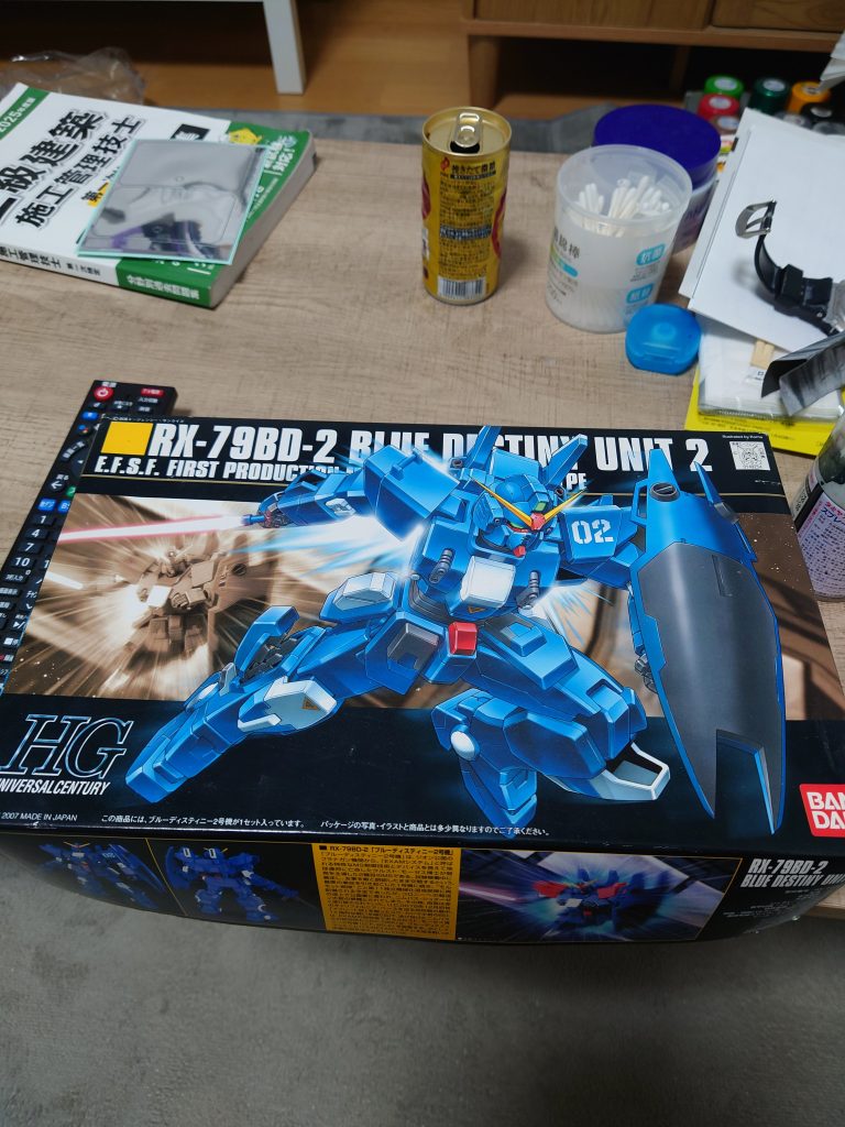 ブルーディスティニー2号機　連邦仕様