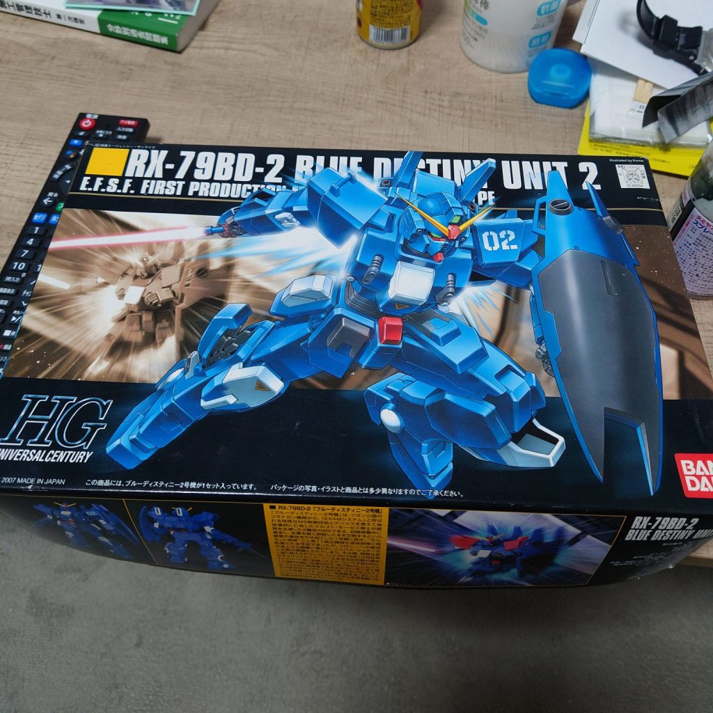 ブルーディスティニー2号機 連邦仕様｜スーパーひっちゃんさんの