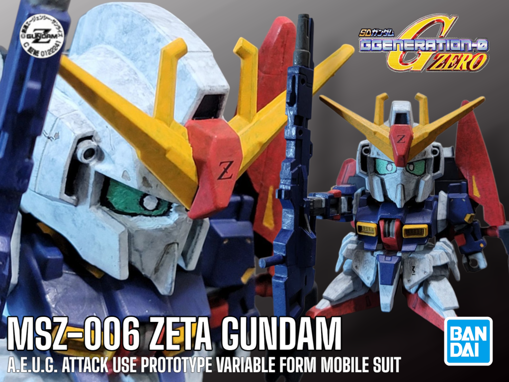 RGのボックスアートのようなコラージュ。