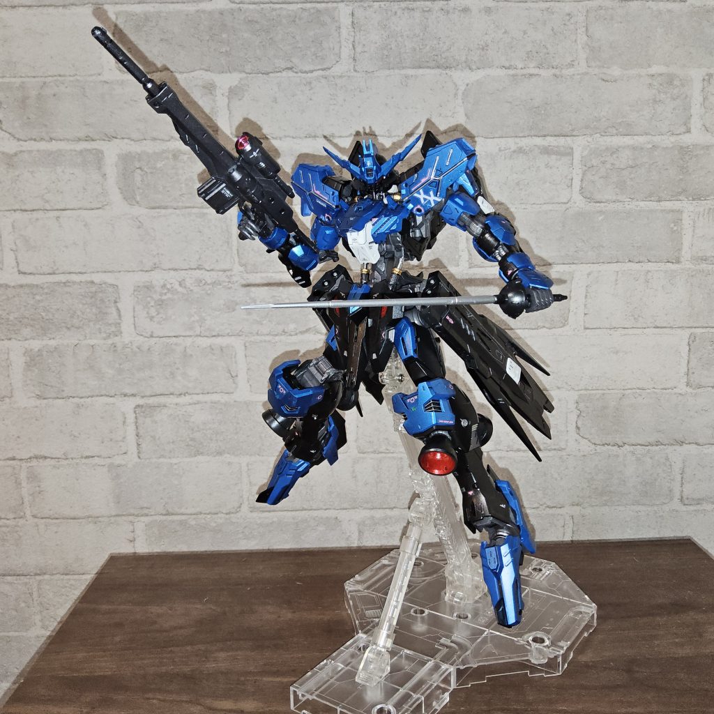 MG ガンダムヴィダール