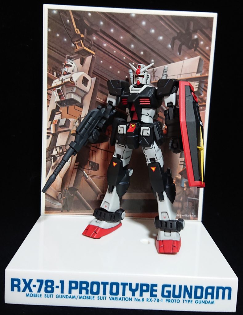 プロトタイプガンダム　カプセルアクション　ガンダム改造　