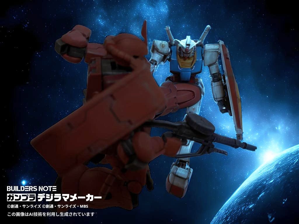 モビルスーツの性能の違いが、戦力の決定的差ではないということを・・・教えてやる！