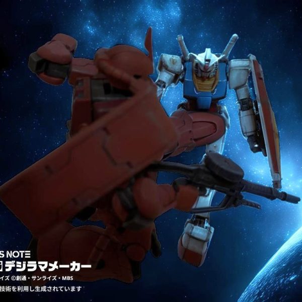 モビルスーツの性能の違いが、戦力の決定的差ではないということを・・・教えてやる！