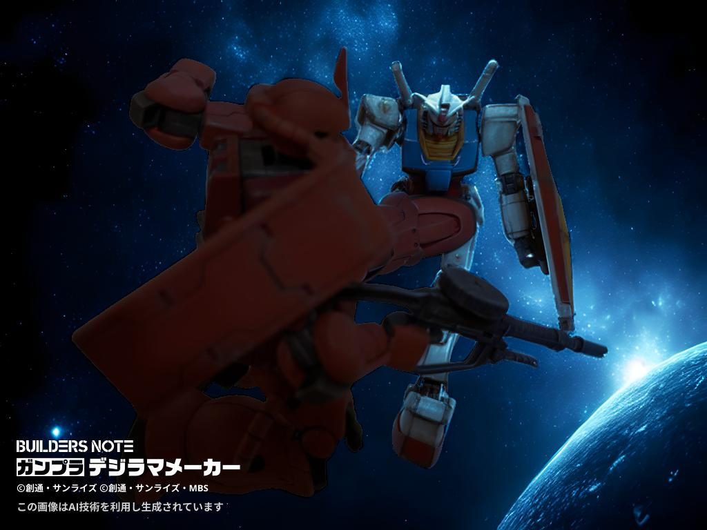 モビルスーツの性能の違いが、戦力の決定的差ではないということを・・・教えてやる！