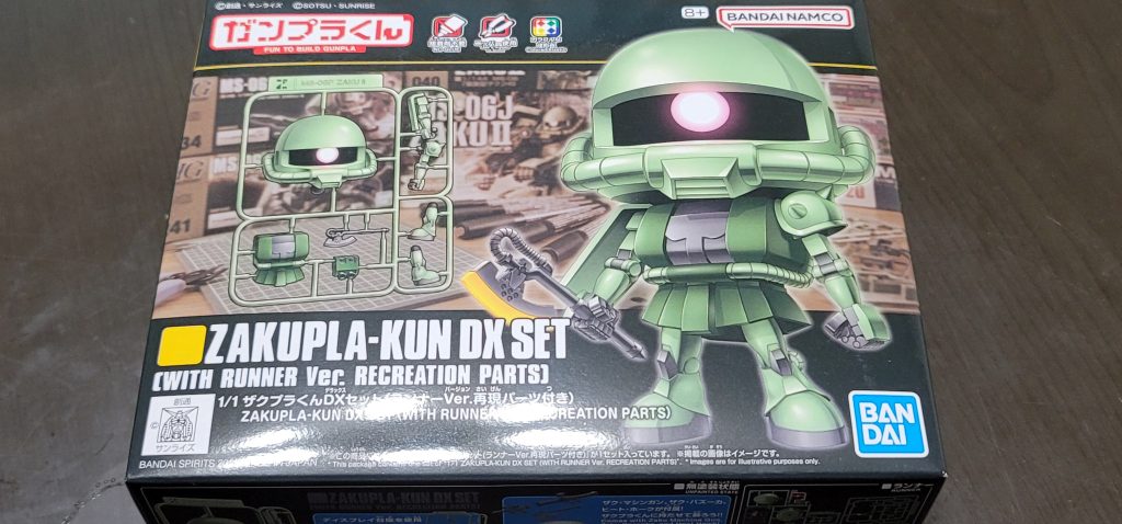 まず、箱からしてかわいいですよね☺️