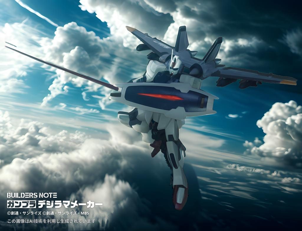 まさか映画で105ダガーに出番取られるとは・・・