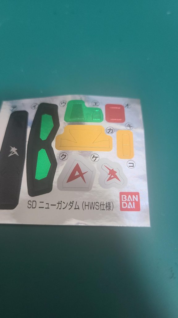 作品名：有識者の方にお聞きしたいです！<p>デカールが欲しかったのですが海賊デカールばかりなのでこのキットのステッカーを使いたいのですがこちらのステッカーの(ク)(ケ)の余白を無くしたいのですが外側はクラフトカッターでせっせこ切るとして内側の白い余白を上手く切り出 […]</p>