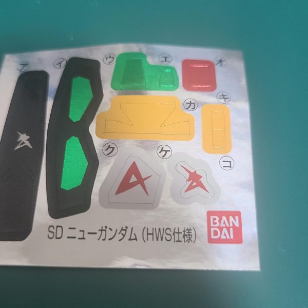 有識者の方にお聞きしたいです！