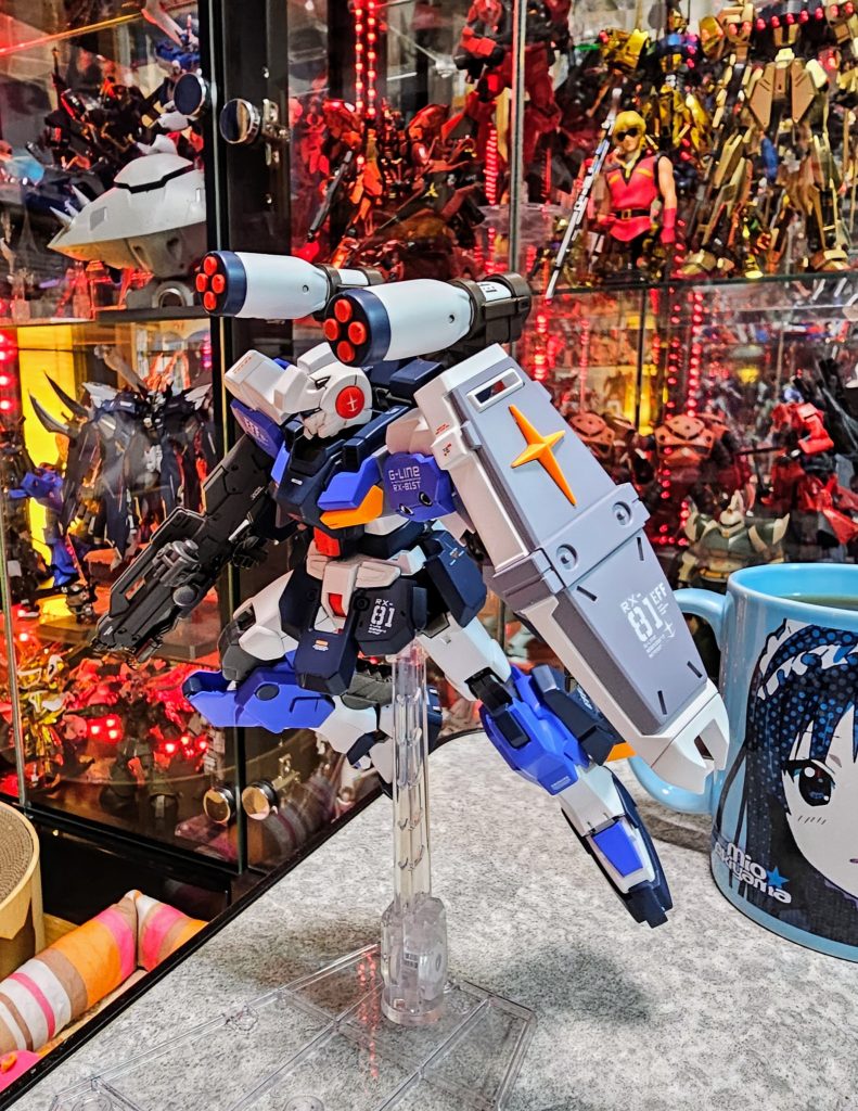 HGUC ジーライン・スタンダードアーマー