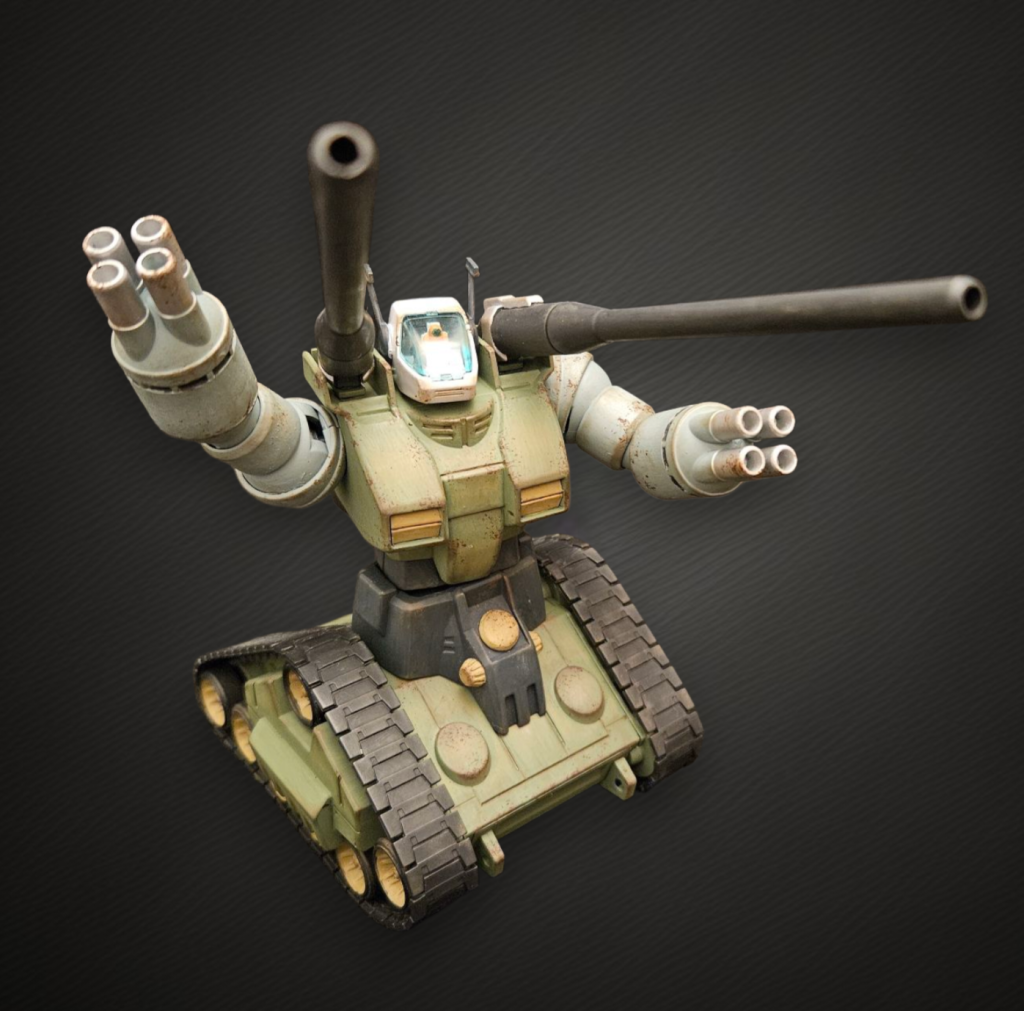 戦車風ガンタンク