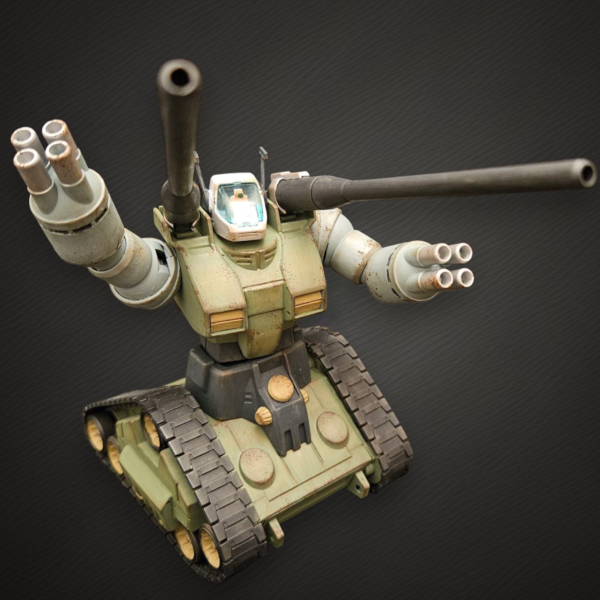 戦車風ガンタンク