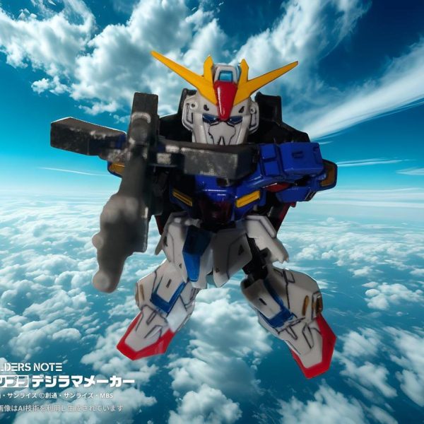 遊びでやってんじゃないんだよ！！