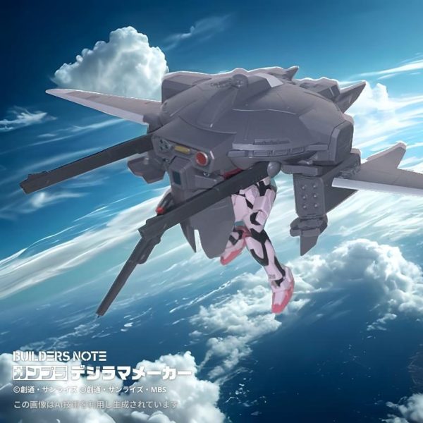 ストライクルージュ＆キャバリアーアイフリッド