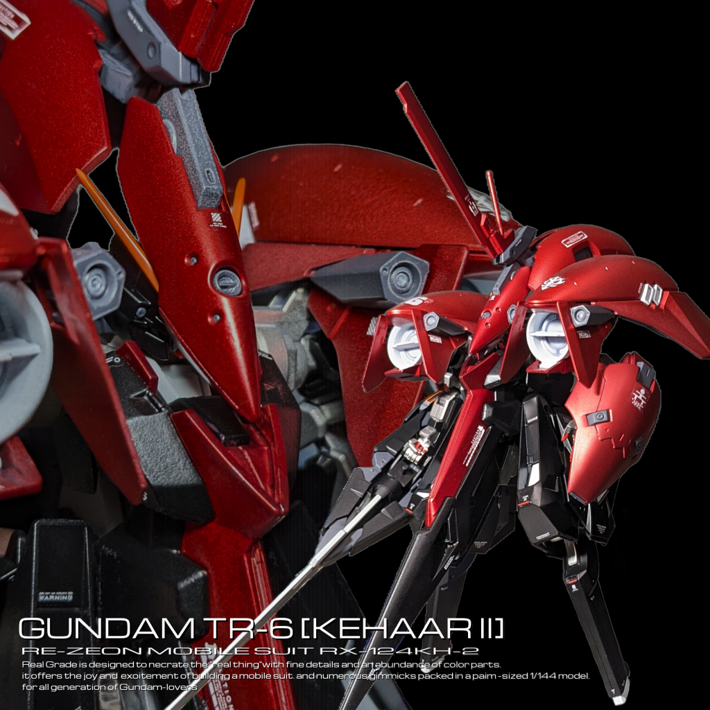 HG ガンダム TR-6 キハールII(レジオン鹵獲機)