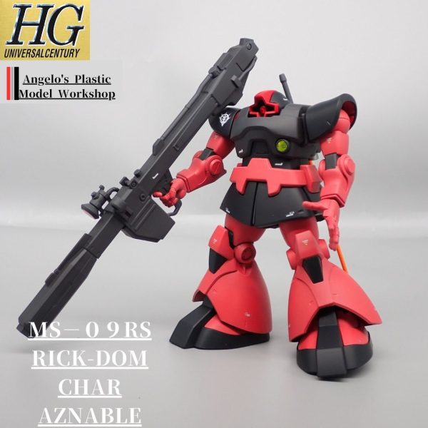 M1 アストレイ ジャン専用機｜アンジェロのプラモデル工房さんの
