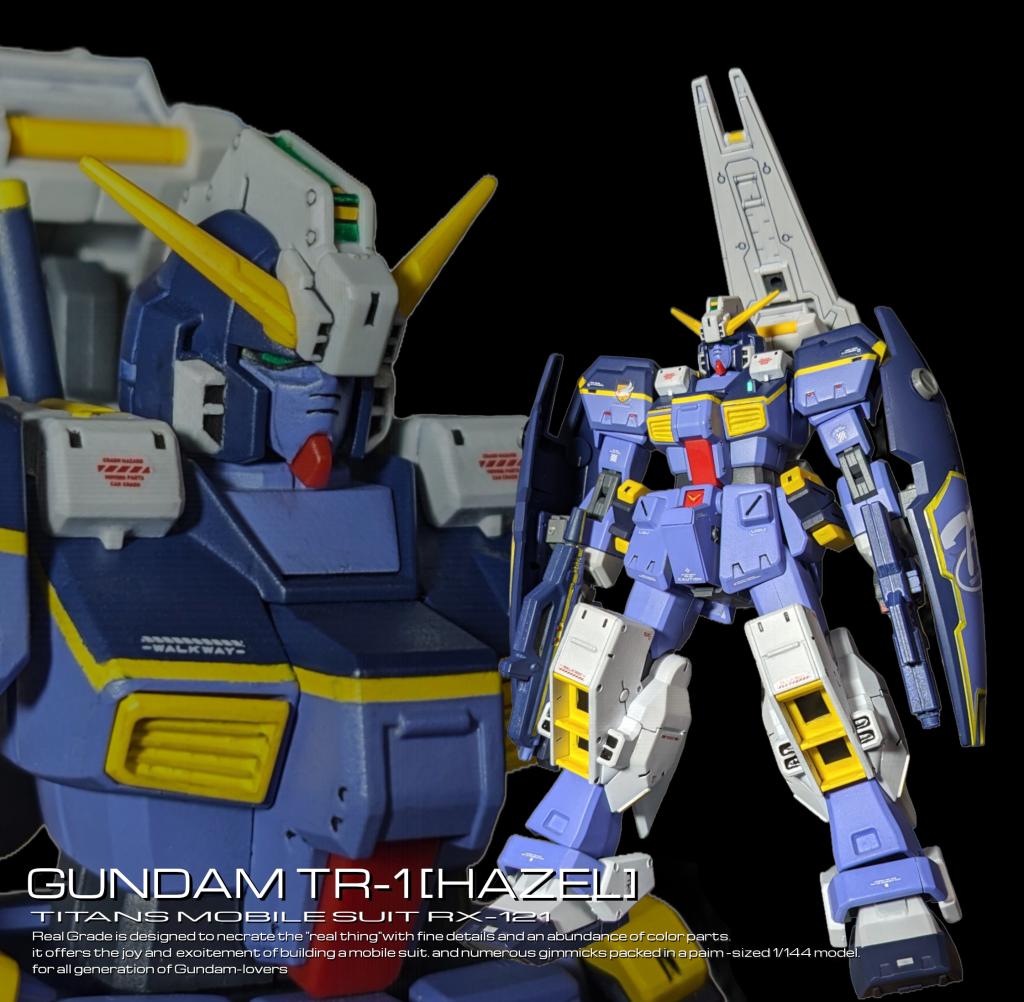 HG ガンダム TR-1 ヘイズル(1号機)