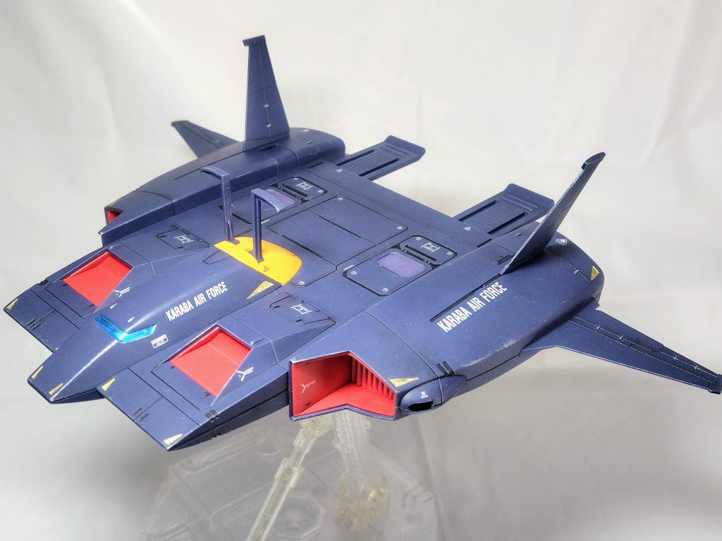 HGUC ドダイ改
