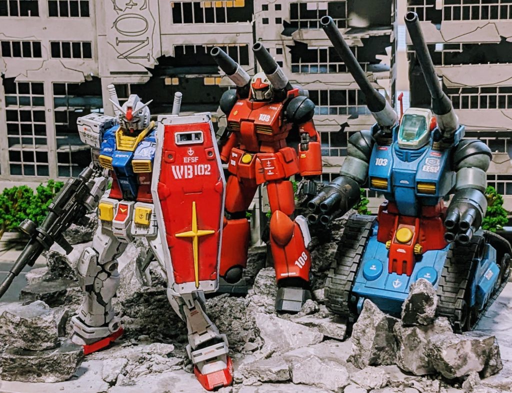 見やすくした版