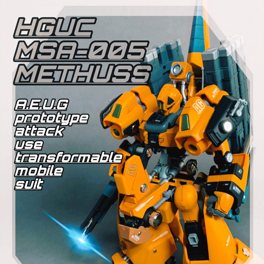 38666725-2109-43C8-911C-