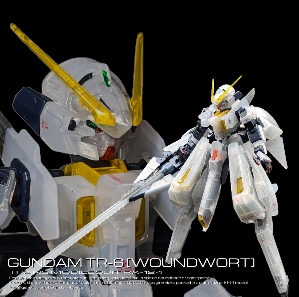 HG ガンダム TR-6 ウーンドウォート(クリアカラー)