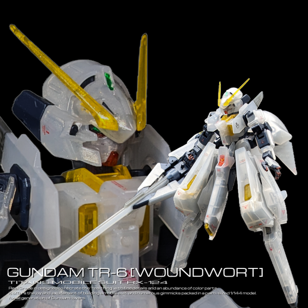 HG ガンダム TR-6 ウーンドウォート(クリアカラー)｜Pee_plus