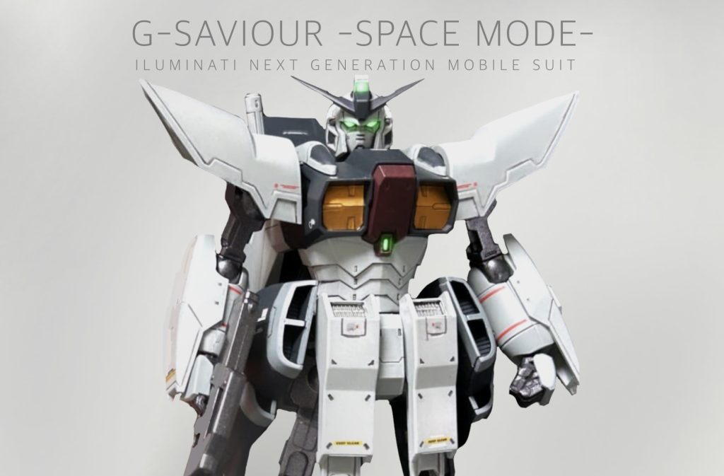 HG 1/144 G-SAVIOUR SPACE MODE