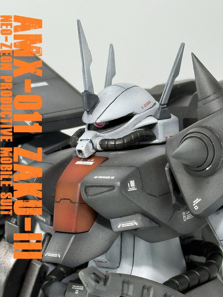HGUC ザクⅢ