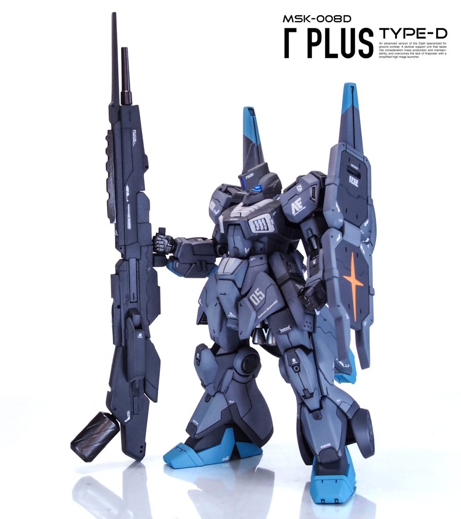 全身ショットHGのディジェをベースに、ジェガンD型、ガンダム7号機、リック・ディアス、EGストライクなどのパーツをミックスしています。