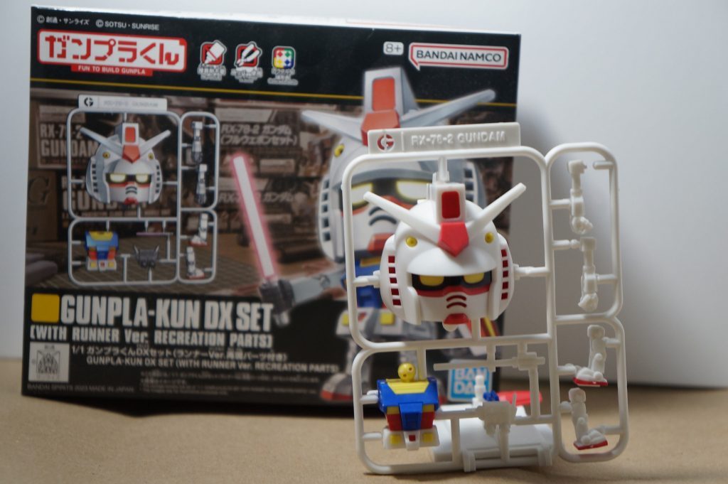 ありがとうございます。