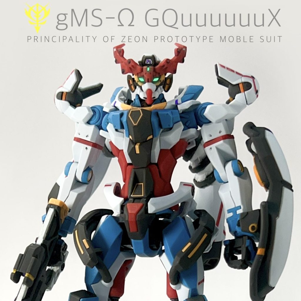 機動戦士ガンダムGQuuuuuuXジークアクスHG赤いガンダム完成品