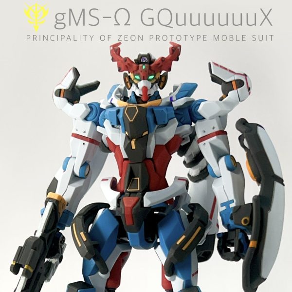 HG gMS-Ω GQuuuuuX ジークアクス