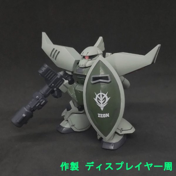 リゲルグ 一般機 モビルスーツアンサンブル