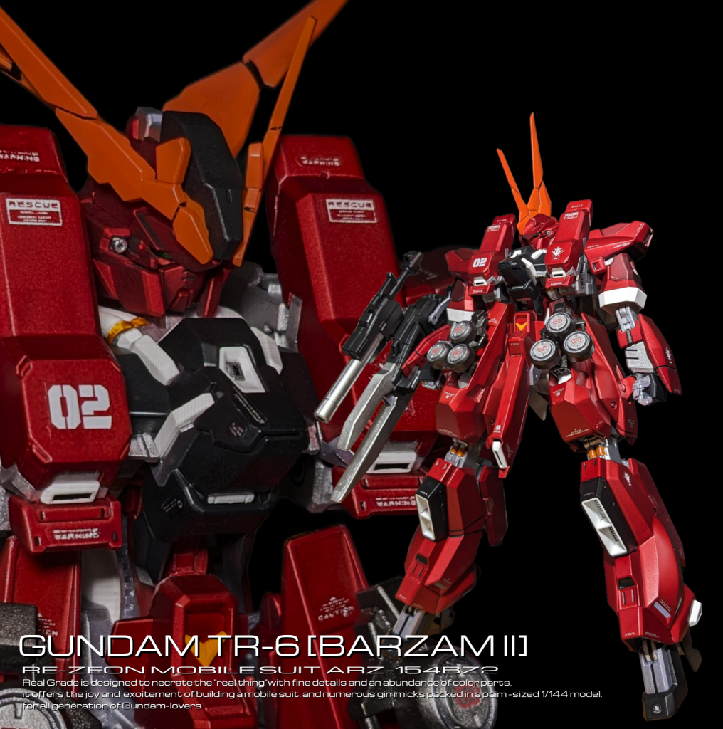 HG ガンダム TR-6 バーザムII