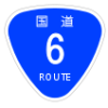 nikuaki